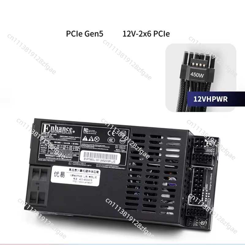 Flex Atx Power Supply 600W 1U - Volledig modulaire Flex ATX voeding -