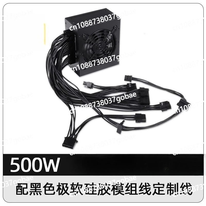 850W Sfx Power Supply 80 Plus Gold - Kleine Form Factor Modulaire SFX PSU
