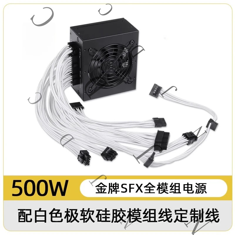 850W Sfx Power Supply 80 Plus Gold - Kleine Form Factor SFX PSU 80