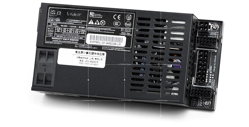 Flex Atx Power Supply 600W 1U - Volledig modulaire Flex ATX voeding -