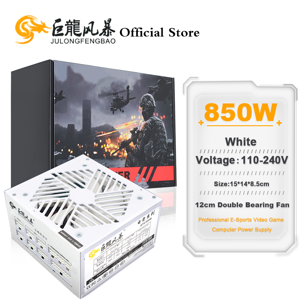 1000W White Modular Power Supply - JULONGFENGBAO 110-240V Game Fonte Wit 850W