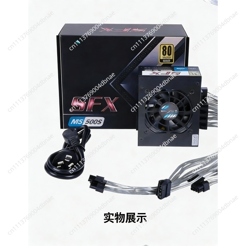 850W Sfx Power Supply 80 Plus Gold - Modulaire SFX PSU 80 Plus Gold