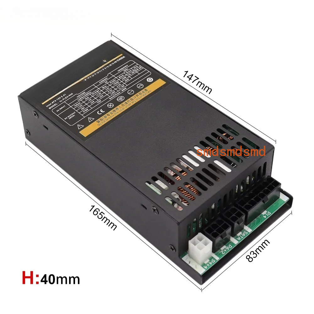 600W Modulaire Voeding Kleine  - Flex Atx Power Supply 600W 1U recensie en prijs