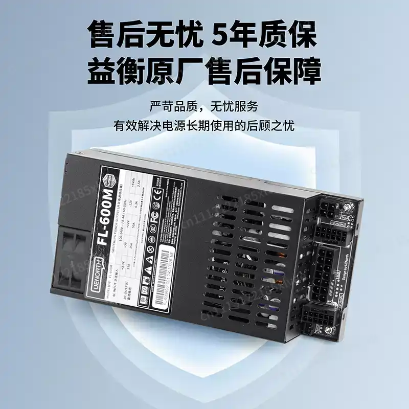 Voor high-end ITX & NAS-constr - Flex Atx Power Supply 600W 1U recensie en prijs