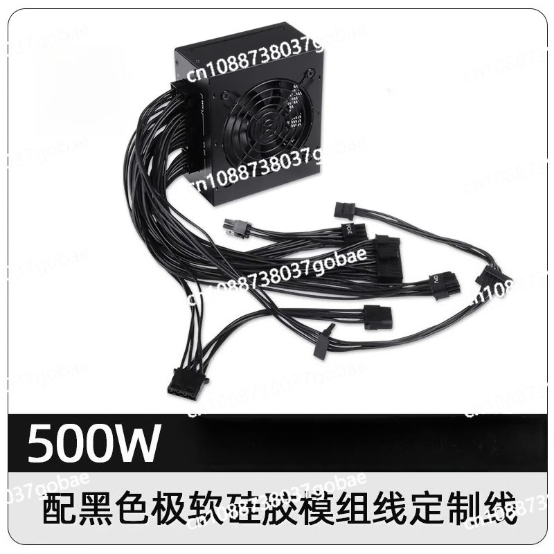 Kleine Form Factor Modulaire S - 850W Sfx Power Supply 80 Plus Gold recensie en prijs