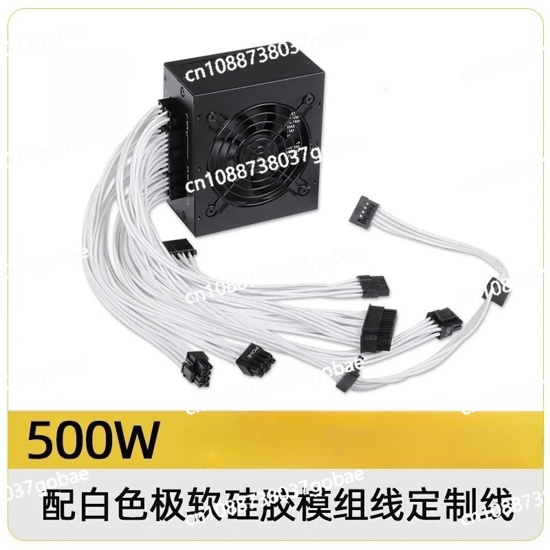 Kleine Form Factor Modulaire S - 850W Sfx Power Supply 80 Plus Gold recensie en prijs