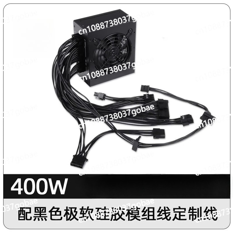 Kleine Form Factor Modulaire S - 850W Sfx Power Supply 80 Plus Gold recensie en prijs