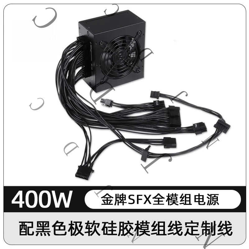 Kleine Form Factor SFX PSU 80  - 850W Sfx Power Supply 80 Plus Gold recensie en prijs