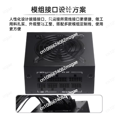 Kleine Form Factor Modulaire S - 850W Sfx Power Supply 80 Plus Gold recensie en prijs