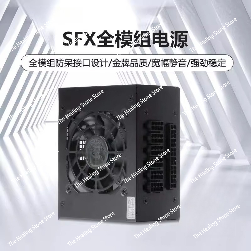 Modulaire SFX PSU 80 Plus Goud - 850W Sfx Power Supply 80 Plus Gold recensie en prijs