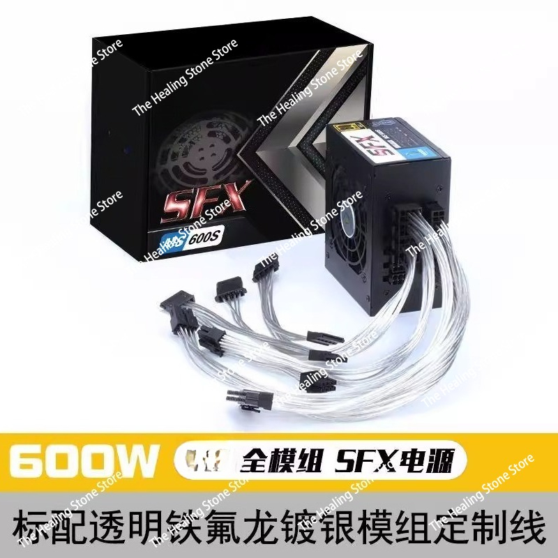Modulaire SFX PSU 80 Plus Goud - 850W Sfx Power Supply 80 Plus Gold recensie en prijs