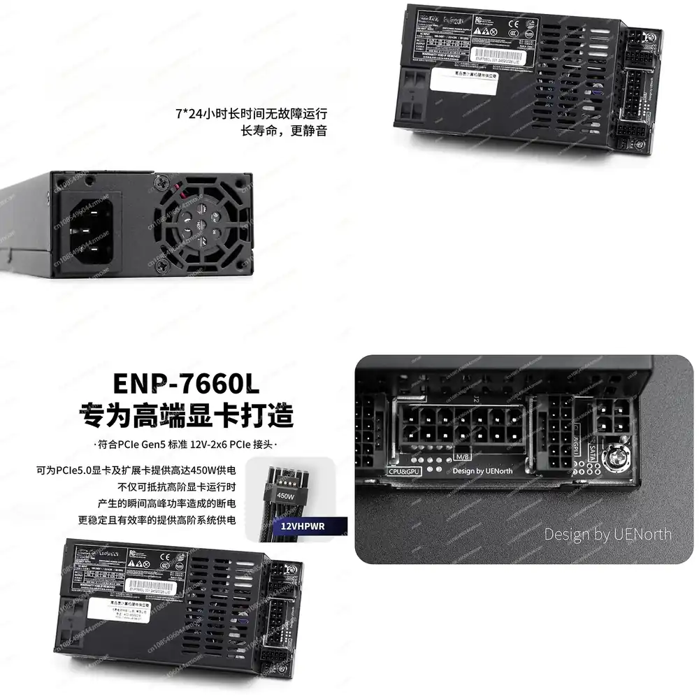 2026 HOT Volledig Modulaire Fl - Flex Atx Power Supply 600W 1U recensie en prijs