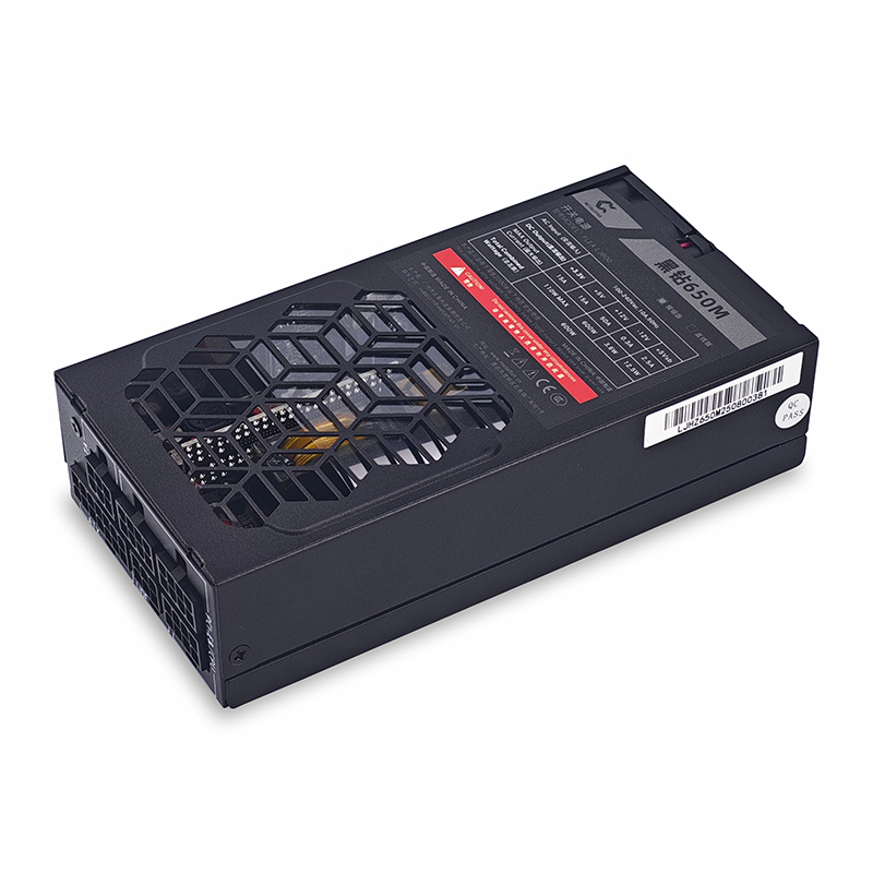 METALFISH Flex 600W modulaire  - Flex Atx Power Supply 600W 1U recensie en prijs
