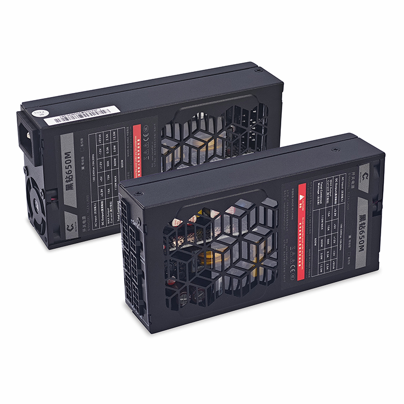 METALFISH Flex 600W modulaire  - Flex Atx Power Supply 600W 1U recensie en prijs