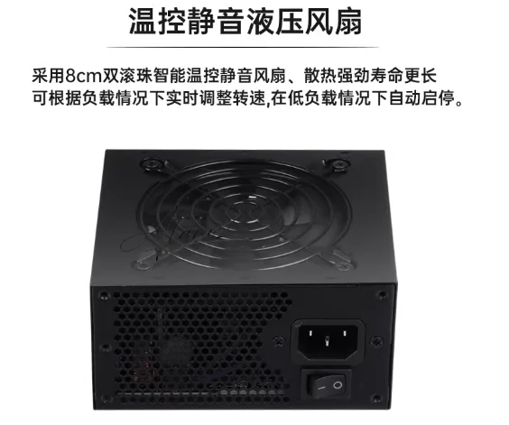 Kleine Form Factor Modulaire S - 850W Sfx Power Supply 80 Plus Gold recensie en prijs
