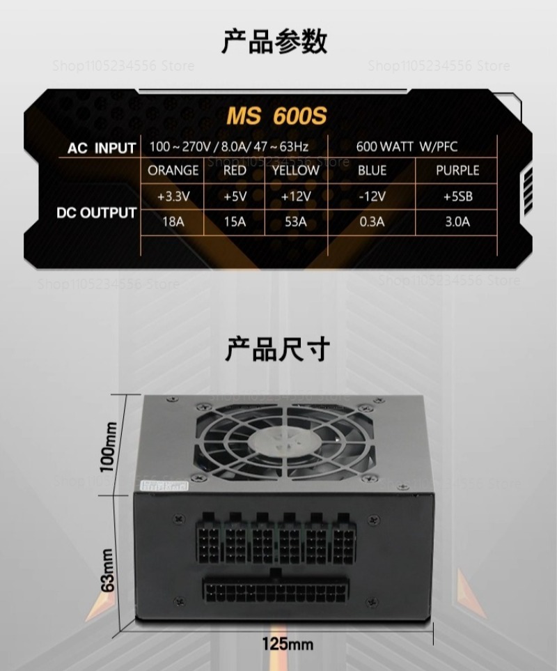 Modulaire SFX PSU 80 Plus Goud - 850W Sfx Power Supply 80 Plus Gold recensie en prijs