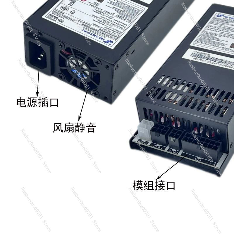 Kleine 1U Flex ATX voeding 500 - Flex Atx Power Supply 600W 1U recensie en prijs