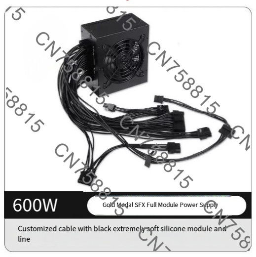 Snelle verzending, voor kleine - 850W Sfx Power Supply 80 Plus Gold recensie en prijs
