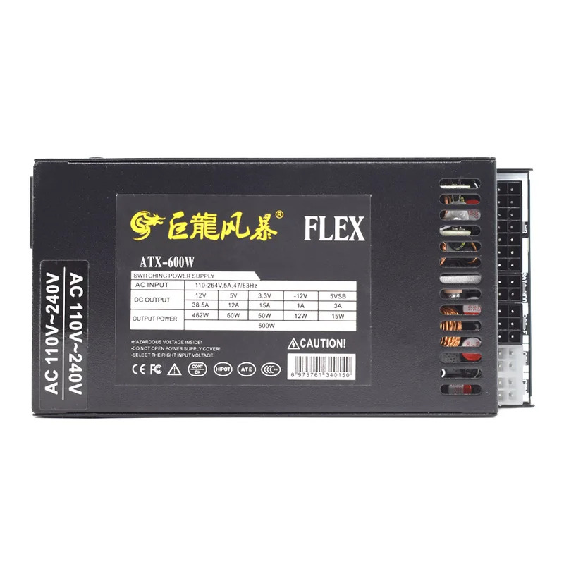 CHJJULONGFENGBAO ATX 400 W 600 - Flex Atx Power Supply 600W 1U recensie en prijs
