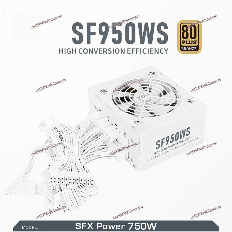 SF950 750W Brons Volledig Modu - 750W Sfx Fully Modular Power Supply recensie en prijs