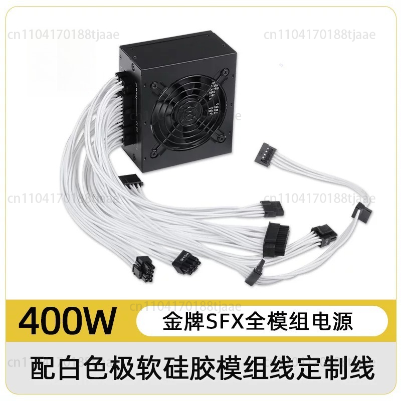 Kleine Form Factor Modulaire S - 850W Sfx Power Supply 80 Plus Gold recensie en prijs